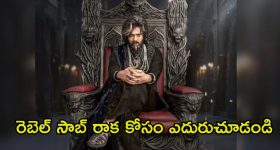 Ashwin - Indian Players: అశ్విన్ రిటైర్మెంట్... సేఫ్ గా బయటపడ్డ ముగ్గురు ప్లేయర్లు ?