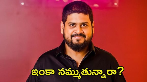 Om Raut: ‘ఆదిపురుష్’ డైరెక్టర్‌కు మరో అవకాశం.. రిస్క్ తీసుకుంటున్న స్టార్ హీరోలు