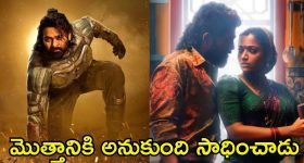 Pushpa 2 Bookings: ఆ విషయంలో ‘కల్కి 2898 ఏడీ’ రికార్డులు బ్రేక్ చేసిన ‘పుష్ప 2’.. బన్నీ ఫ్యాన్స్ సూపర్ హ్యాపీ