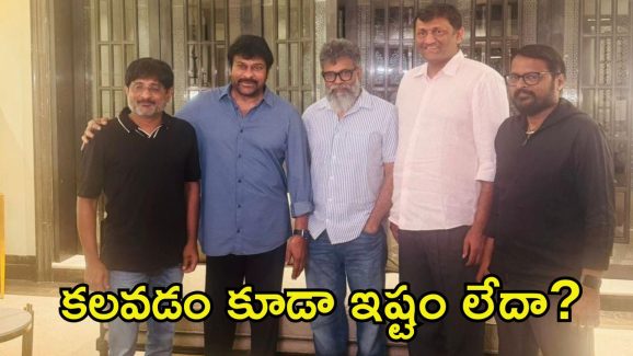 Pushpa 2: మొత్తానికి ‘పుష్ప 2’ మేకర్స్‌ను కనికరించిన మెగాస్టార్.. మరి బన్నీ ఎక్కడ?