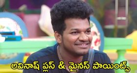 Pushpa 2: 5 రోజుల్లో రూ.900 కోట్లు.. అల్లు అర్జున్ వాటా ఎంతంటే.. ?