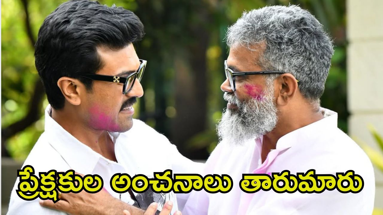 RC 17: సుకుమార్ సినిమాలో రామ్ చరణ్ రోల్ అదే.. ‘ఆర్‌సీ 17’ గురించి ఆసక్తికర విషయాలు బయటికి