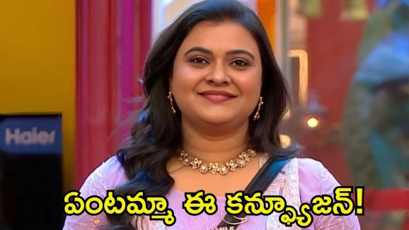 Bigg Boss 8 Telugu: రోహిణి కన్ఫ్యూజన్, కంటెస్టెంట్స్‌పై ఎఫెక్ట్.. మొత్తానికి కోరిక బయటపెట్టిన విష్ణుప్రియా