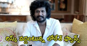 Facebook Favour Israel: గాజా యుద్ధ సమయంలో పాలస్తీనా గొంతు నొక్కేసిన ఫేస్‌బుక్!.. బిబిసి రిపోర్ట్