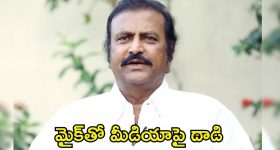TDP Sana Satish Biodata: ఎన్నో త్యాగాలు..మరెన్నో పోరాటాలు.. సామాన్య కార్యకర్త 2 రాజ్యసభ ఎంపీ సానా సతీష్ బ్యాగ్రౌండ్
