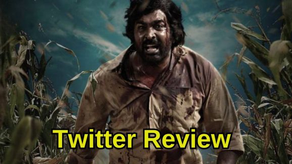 Vidudhala 2 Twitter Review: ‘విడుదల 2’ ట్విటర్ రివ్యూ.. విజయ్ సేతుపతి హిట్ కొట్టాడా.?