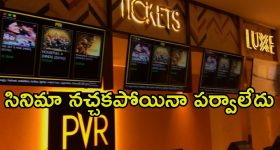ASHA Worker Daughter-In-Law: బలవంతంగా కోడలు అబార్షన్ చేయించిన ఆశా వర్కర్.. మళ్లీ ఆడబిడ్డ పుడుతుందనే అనుమానం!