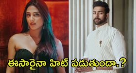 Tamannaah Assets: @18 ఏళ్లల్లో మిల్కీ బ్యూటీ సంపాదన ఎన్ని వందల కోట్లో తెలుసా..?