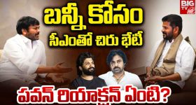 Jani Master: నిర్దోషిగానే బయటికొస్తాను, అప్పుడే మాట్లాడతాను.. మళ్లీ అరెస్ట్‌పై జానీ మాస్టర్ రియాక్షన్