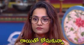 OTT Movie : ఆ ఊరికి వెళ్తే అంతే సంగతులు....  పోలీసులకే చమటలు పట్టించే క్రైమ్ థ్రిల్లర్ మూవీ