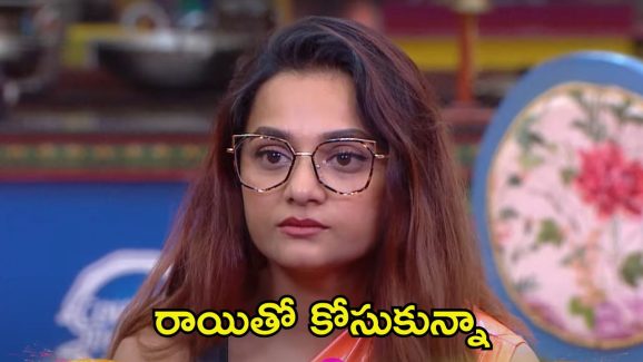 Bigg Boss 8 Telugu: బ్రేకప్ తర్వాత ప్రేరణ పిచ్చి పని.. ఆ అమ్మాయి కోసం జీవితాంతం ఎదురుచూస్తానంటున్న నిఖిల్