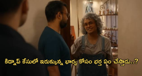 Stolen Mobiles Recovery : CEIR పోర్టల్​లో ఫిర్యాదు - 45 రోజుల్లో రూ.3 కోట్లు విలువైన 1100 స్మార్ట్​ ఫోన్లు రికవరీ