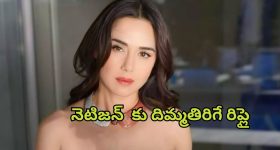 Jailer 2 Update : రజనీకాంత్ కోసం తమన్నాతో పాటు మరో హాట్ బ్యూటీ... ఇక అందాల జాతరే..