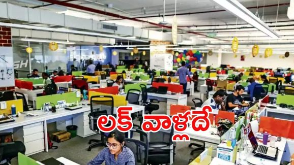 Fintech Unicorn Razorpay: ఆ ఉద్యోగులకు పంట.. కంపెనీలో వారే ఓనర్లు, అదెలా?