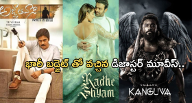 Road Accident: ఘోర రోడ్డు ప్రమాదం.. రైతులపై దూసుళ్లిన లారీ.. 10 మంది మృతి
