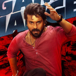 Game Changer: ‘ గేమ్ ఛేంజర్ ‘ రన్ టైం అంత తక్కువా? శంకర్ ప్లాన్ ఇదా..?