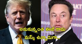 Travis Head: టీమిండియాకు శనిలా మారిన ట్రావిస్ హెడ్...ఆ ఇద్దరి సెంచరీ పూర్తి !