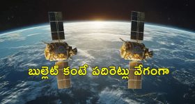 Padi Kaushik Reddy : ఏకంగా పోలీసులపైనే దౌర్జన్యం, బెదిరింపులు.. బీఆర్ఎస్ నేతల అరెస్ట్ కు పోలీసులు సిద్ధం..