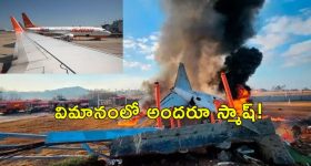 Koneru Humpy: ప్రపంచ ర్యాపిడ్ చెస్ ఛాంపియన్ షిప్ విజేతగా కోనేరు హంపి