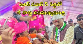 Bigg Boss 8 Telugu : షాకిస్తున్న వీకెండ్ ఓటింగ్.. డేంజర్ జోన్లో టాప్ కంటెస్టెంట్..!
