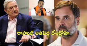 Vande Bharat Express: వందే భారత్ లో ఇక పార్సెల్ కూడా పంపుకోవచ్చు,  గంటల్లోనే డెలివరీలు!