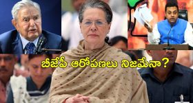 Bigg Boss Gangavva : నాగార్జున గంగవ్వకు ఇల్లు కట్టించలేదా..? ఇన్నాళ్ళకు బయటకు నిజం..