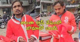 Santa Dress Delivery Man: క్రిస్మస్ వేళ మతోన్మాదం.. డెలివరీ బాయ్ శాంతా డ్రెస్‌పై 'హిందుత్వ'
