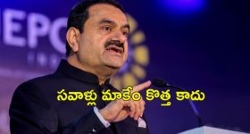 BRS KTR Political Career: అరణ్యవాసమా.. అస్త్ర సన్యాసమా? పాపం కేటీఆర్..!