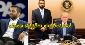 Skin Care: ముఖంతో పోలిస్తే.. మీ చేతులు, కాళ్లు నల్లగా ఉన్నాయా ?