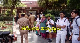 Game Changer First Review : గేమ్ ఛేంజర్ రివ్యూ చెప్పిన సుకుమార్... అన్ ప్రిడిక్టబుల్..!