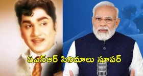 Nitish Kumar Reddy father: గవాస్కర్ కాళ్ళు మొక్కిన నితీష్ కుమార్ రెడ్డి తండ్రి