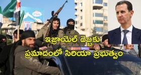 Trump BRICS Tariff: ఇండియా సహా అన్ని బ్రిక్స్ దేశాలపై వంద శాతం పన్ను.. ట్రంప్ బెదిరింపులు