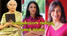 Today Gold Price: హమ్మయ్య.. శాంతించిన బంగారం ధర.. తులం ఎంతంటే..