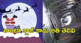 Uttam Kumar Reddy on New Ration Cards: కాకినాడ రేషన్ ట్రాన్స్‌పోర్టు.. కొత్త రేషన్ కార్డులపై మంత్రి ఉత్తమ్ క్లారిటీ, ఎప్పుడంటే