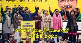 Anupama Parameswaran: టాలీవుడ్‌లో అలా కాదు, వాళ్లకు అదే కావాలి.. అదేంటి అనుపమ అంత మాట అనేసింది!