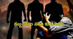 Srikanth Odela : ఆ హ్యాండ్ నాది కాదు, చేయి చూసావా ఎంత రఫ్ గా ఉందో