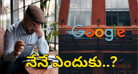 Allu Arjun: పాన్ ఇండియా వేదికపై పరువు పోగుట్టుకున్న అల్లు అర్జున్.. మరీ ఇంత ఘోరమా.?