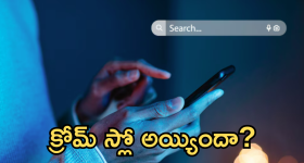 Tirumala Laddu: తిరుమలలో ఇక ఇలా జరగదు.. అలా కుదరదు.. పకడ్బందీ ప్లాన్ వేసిన టీటీడీ