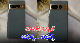 UnStoppable With NBK Ram Charan Episode : ఇప్పుడు డార్లింగ్ వంతు... షోలో చరణ్‌తో ఆట ఆడుకున్న ప్రభాస్..