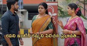 December 03 Horoscope: 12 రాశుల యొక్క రాశిఫలాలు ఈ రోజు  ఎలా ఉన్నాయంటే ?