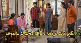 CM Chandrababu: విపక్షానికి సీఎం చంద్రబాబు రిటర్న్ గిఫ్ట్!
