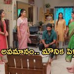Gundeninda GudiGantalu Today episode: బాలు చెంప పగలగొట్టిన సత్యం.. పెళ్లి పనుల్లో ప్రభావతి హడావిడి..