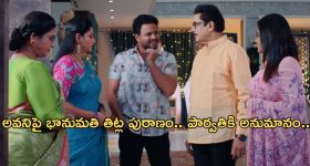Jealous Symptoms: మీపై అసూయ పడేవారిలో కనిపించే లక్షణాలు ఇవే.. వారితో జర భద్రం!