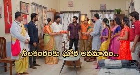 Gundeninda GudiGantalu Today episode: మౌనికను బుట్టలో వేసిన సంజయ్.. నీలకంఠంకు దారుణమైన అవమానం..