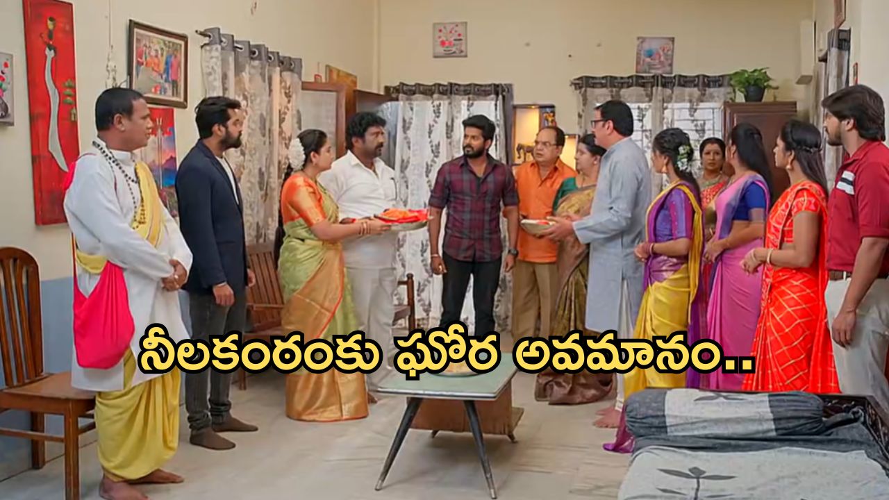Gundeninda GudiGantalu Today episode: మౌనికను బుట్టలో వేసిన సంజయ్.. నీలకంఠంకు దారుణమైన అవమానం..