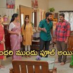 Gundeninda GudiGantalu Today episode: బాలుకు షాకిచ్చిన రమేష్.. నీలకంఠం ఉచ్చులో పడ్డ ప్రభావతి..