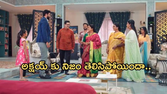 Intinti Ramayanam Today Episode : పార్వతికి అవనిపై అనుమానం.. పల్లవి మాయమాటలు నమ్మిన పార్వతి..