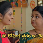 Gundeninda Gudigantalu Today Episode : రోహిణి నాటకానికి బ్రేక్.. బాలుకు నిజం చెప్పిన మీనా..