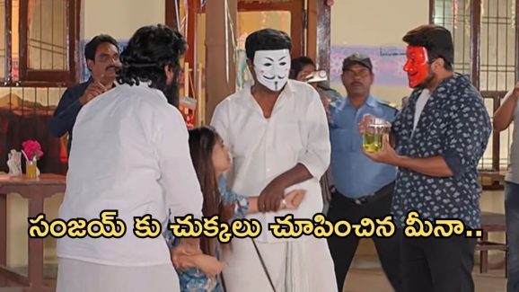 Gundeninda Gudigantalu Today Episode : శృతి పై సంజయ్ యాసిడ్ దాడి.. ఆదిశక్తిగా మారిన మీనా..