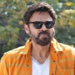 Happy Birthday Venkatesh: అలా ఉండటం కేవలం వెంకటేష్ కు మాత్రమే సొంతం